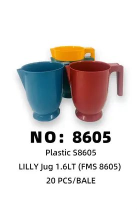 NO：8605  FORMOSA水杯1.6LT 20PCS/BALE