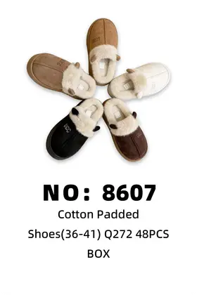 NO：8607 棉鞋48pcs 1BOX/BOX