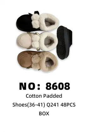 NO：8608 棉鞋48pcs 1BOX/BOX