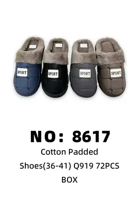 NO：8617  棉鞋72PCS  CASE