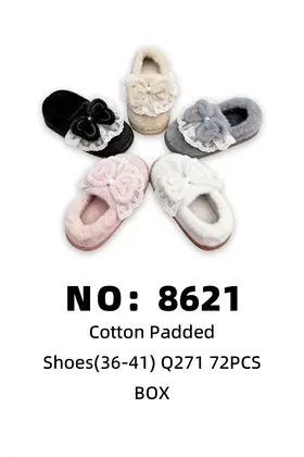NO：8621  棉鞋72PCS  CASE