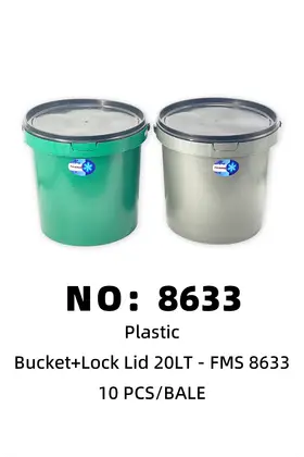 NO：8633 formosa 桶 10PCS/BALE
