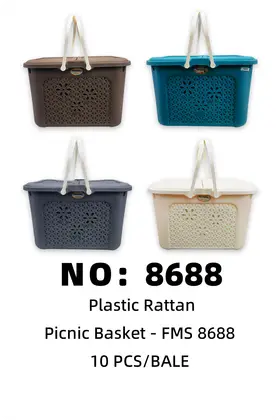 NO：8688 野餐储物篮Formosa 10PCS/BALE