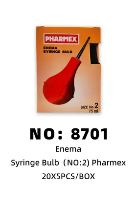 NO：8701 NO:2灌肠注射器75ML  20X5PCS/CASE