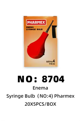 NO：8704 NO:4灌肠注射器110ML  20X5PCS/CASE
