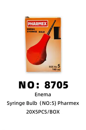 NO：8705 NO:5灌肠注射器140ML  20X5PCS/CASE