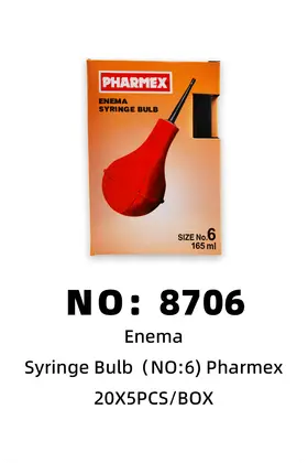 NO：8706 NO:6灌肠注射器165ML  20X5PCS/CASE
