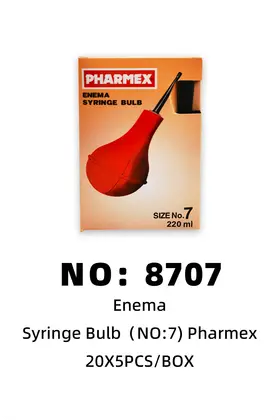NO：8707 NO:7灌肠注射器220ML  20X5PCS/CASE