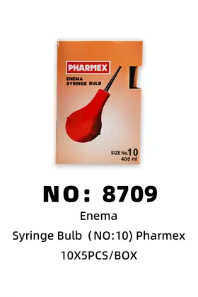 NO：8709 NO:10灌肠注射器400ML 10X5PCS/CASE