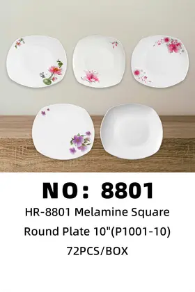 NO：8801 密胺四方圆盘 72PCS/BOX