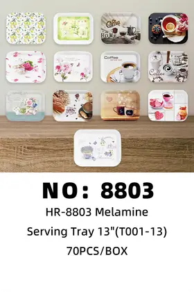 NO：8803 密胺长方托盘 70PCS/BOX