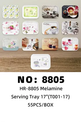 NO：8805 密胺长方托盘 55PCS/BOX
