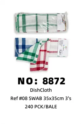NO：8872 洗碗巾35x35cm 240PCK/BALE