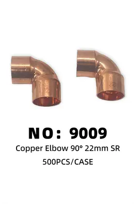 NO：9009 铜件接头 500PCS/CASE