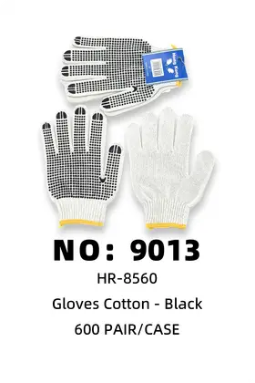 NO：9013 棉纱手套 600PAIR/CASE