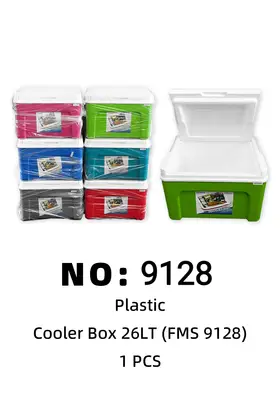NO：9128 冰箱26LT Formosa 1PCS/PCS