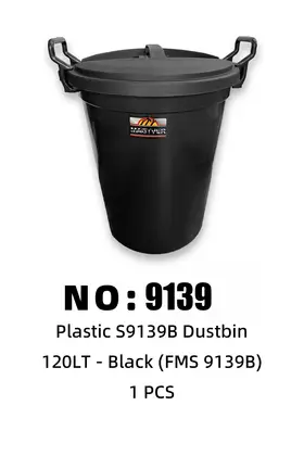 NO：9139 formosa 垃圾桶 1PCS/PCS