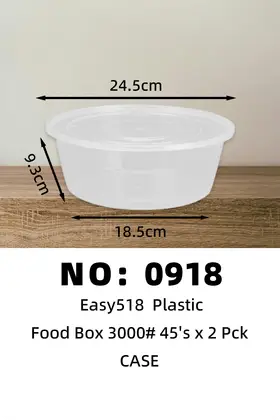 NO：0918 Easy518一次性塑料饭盒3000ml  CASE