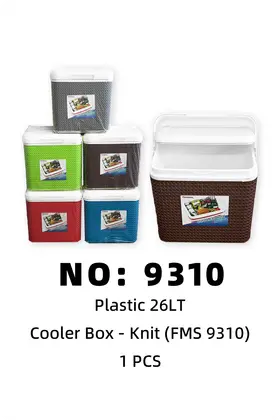 NO：9310 新款编织冰箱FORMOSA 1PCS/PCS
