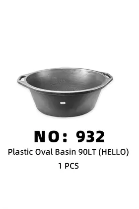 NO：932 HELLO 90LT盆 1PCS/PCS